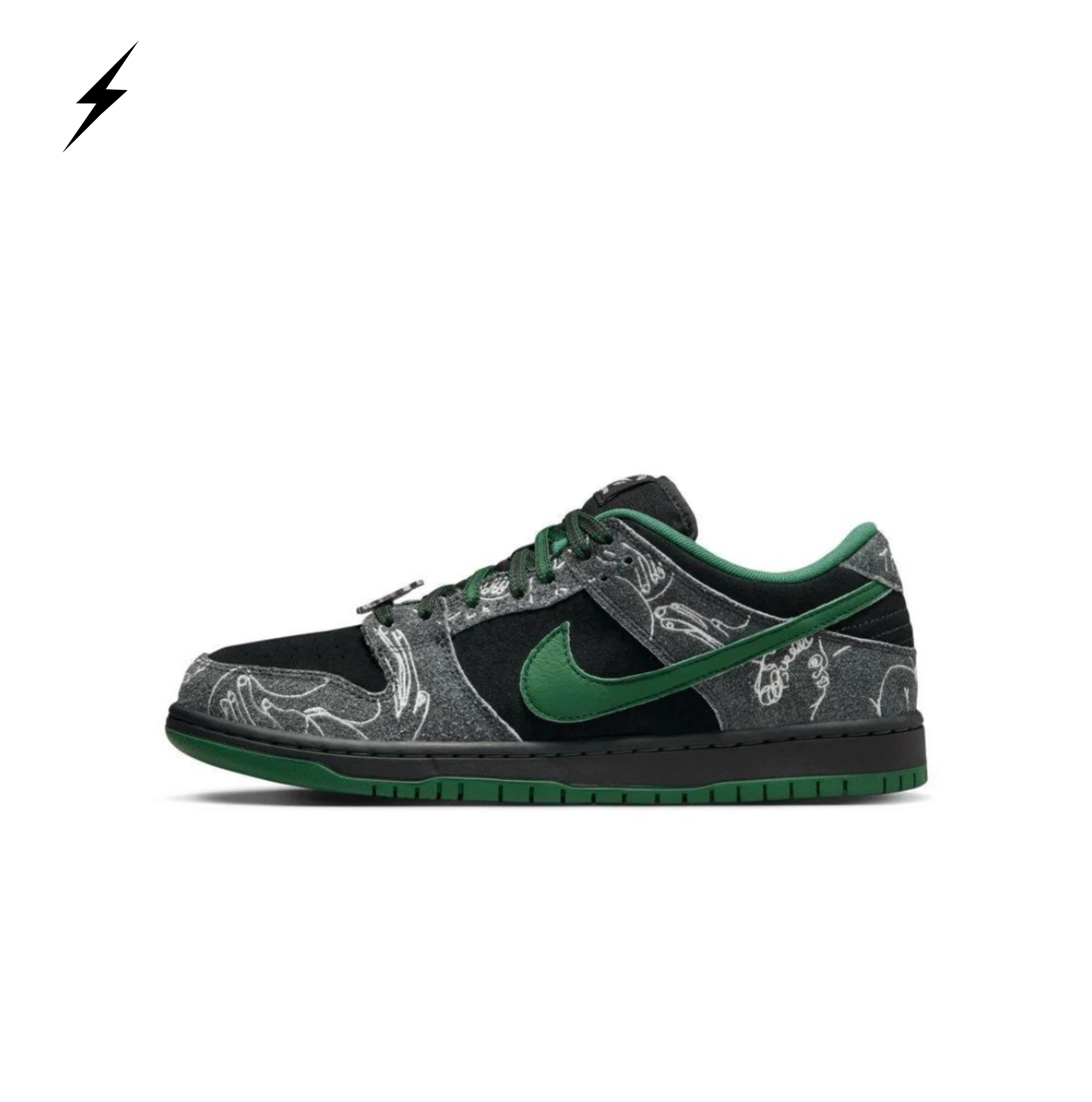 Nike Sb Dunk Low 'There Skateboards'
