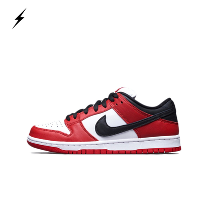 Nike Sb Dunk Low 'J-Pack CHicago'