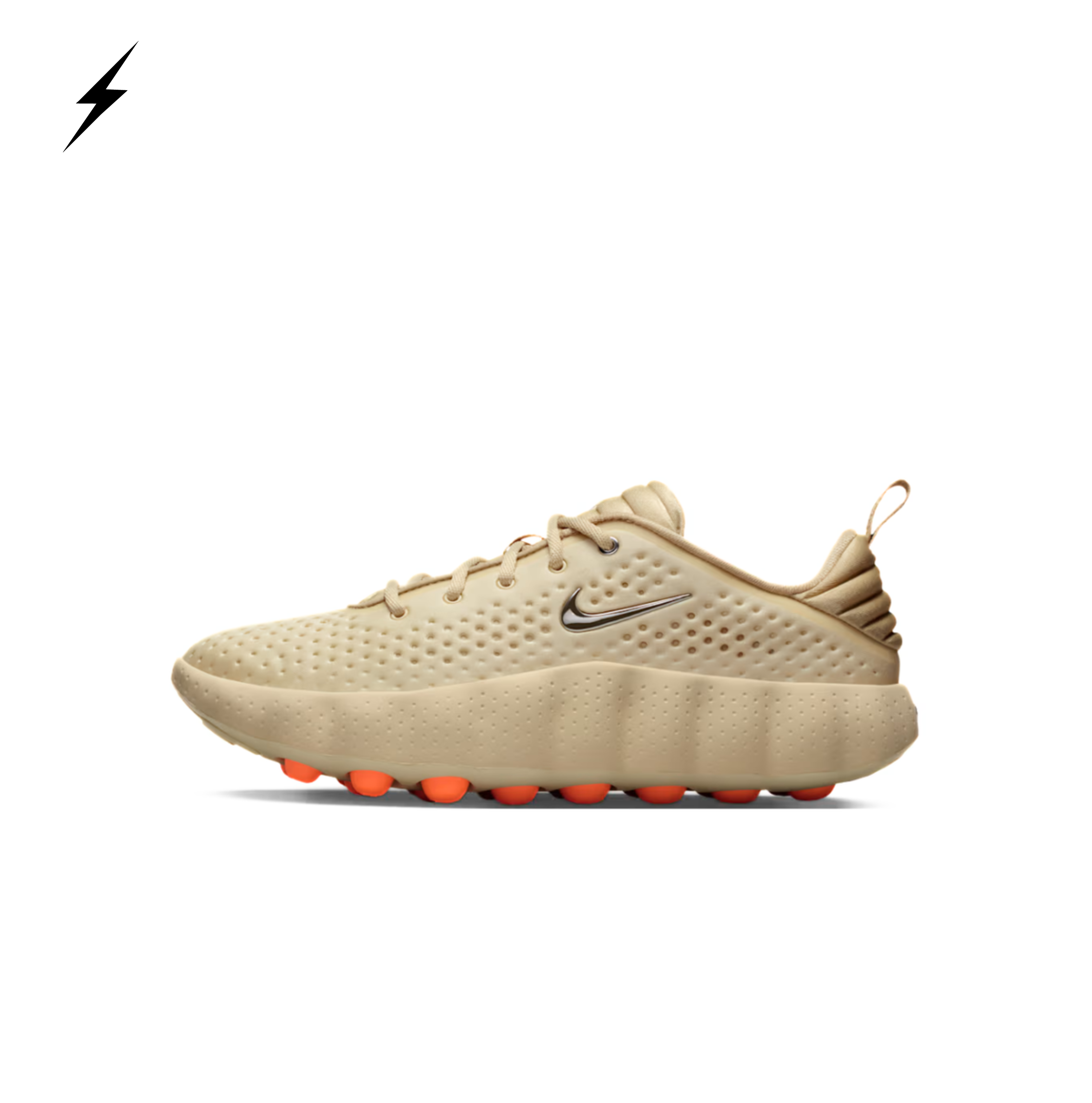 Nike Mind 002 'Light Khaki' (Semi UA)